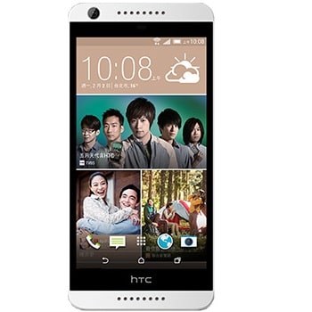 Des HTC Desire 626