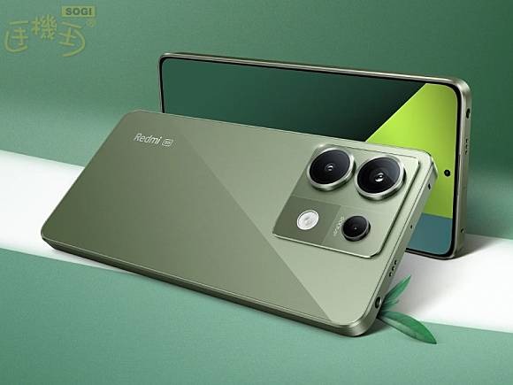 Redmi Note 14 Pro+