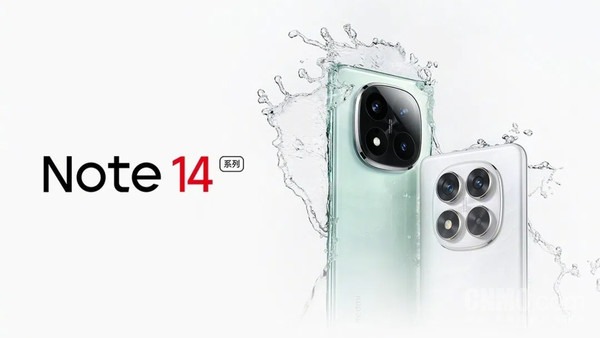 Redmi Note 14 Pro+