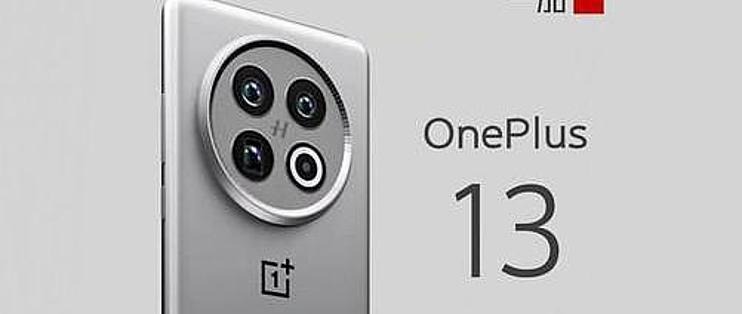 OnePlus 13