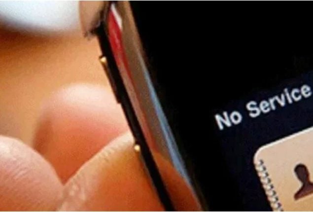 PTA not clarifies :internet disruption in pakistan